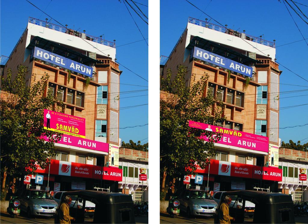 Arun Hotel Jodhpur  Luaran gambar